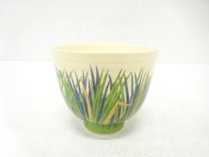 瑞豊造　金彩色絵　柴垣　茶碗